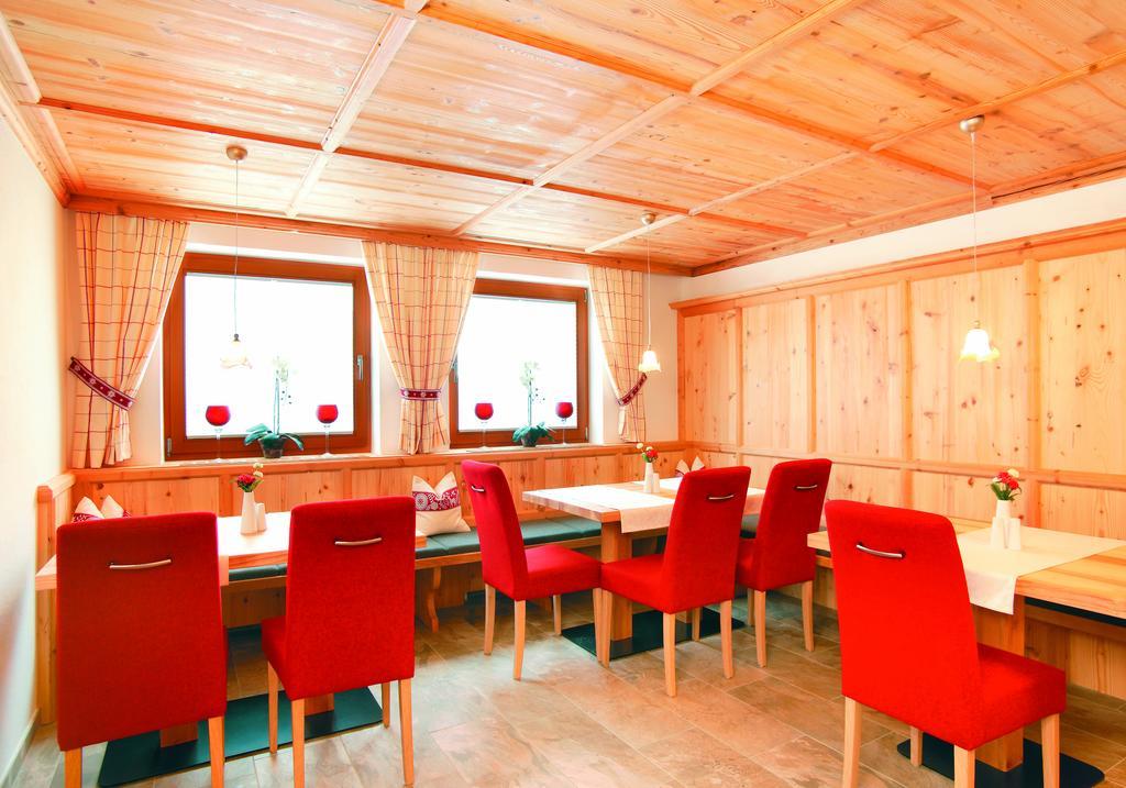 Appartement Hotel Garni Matthaeuserhof Gerlos Zewnętrze zdjęcie